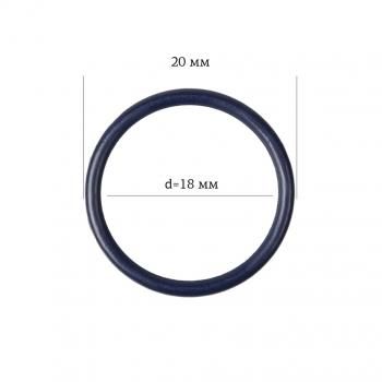 Кольцо для бюстгальтера ARTA.F 17,8 мм металл 2 шт 2976-061 темно-синий 