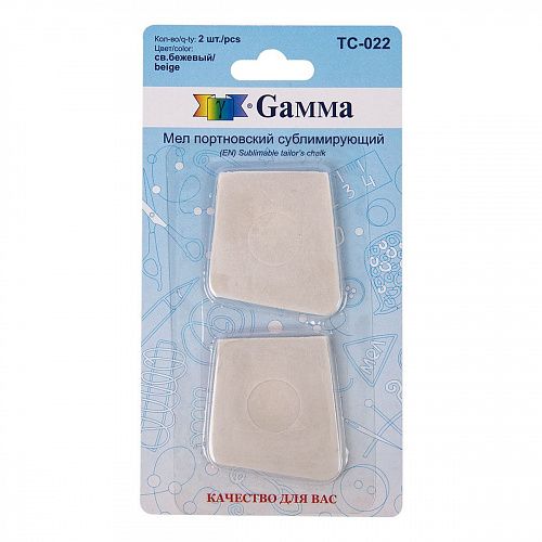 Мел портновский Gamma сублимирующий 2 шт TC-022 светло-бежевый